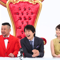 23日放送の『千原ジュニアの座王』は半年ぶりのグランドチャンピオン大会