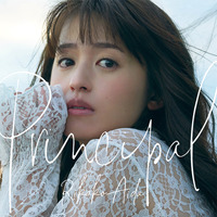 逢田梨香子、1st EP 「Principal」を6月19日リリース