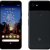 ドコモ、Google「Pixel 3a」を6月7日に発売