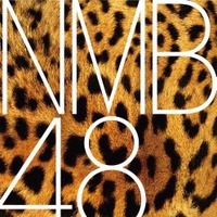 NMB48、全国ツアーを4都市で開催！9周年記念ライブ 画像