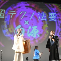 超テクノ法要の朝倉行宣さん（左）と向源の友光雅臣さん（右）