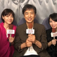 上野樹里、三浦春馬ら7月ドラマ俳優陣がリポーターに挑戦 画像