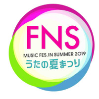 伊藤蘭、音楽番組に41年ぶり登場も！『FNSうたの夏まつり』第2弾出演者発表
