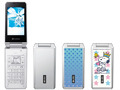 SBモバイル、あんしん機能充実のコーディネートケータイ「fanfun.petit 831T」12日発売 画像