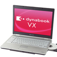 DVDスーパーマルチドライブ（DVD+R DL対応）搭載のdynabook VX