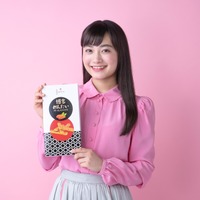“日本一かわいい女子高生”福田愛依、テレビCM初出演！