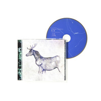 米津玄師、自身のイラストでデザインした「馬と鹿」パッケージ写真公開！