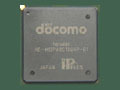 ドコモ、100Mbpsの伝送速度を実現するMIMO用LSIの試作に成功〜LTE実用化に向けた取り組み 画像