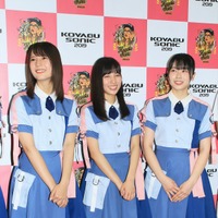 日向坂46（小坂菜緒、河田陽菜、丹生明里）【撮影：小宮山あきの】