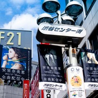 引退から約一年......渋谷センター街が安室奈美恵一色に！