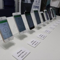 子供やシニア向けの古いiPhoneを復活させる…TONE SIM for iPhone 画像