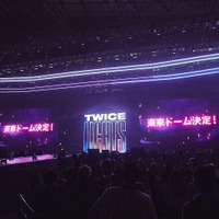 TWICE、初のワールドツアー東京ドーム追加公演を発表