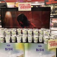 BiSH、アー写などに登場する「#優しいBiSH麺」全国のCDショップでフリー配布 画像