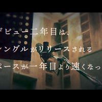 浜崎あゆみの小説『M 愛すべき人がいて』が初の映像化！ 画像