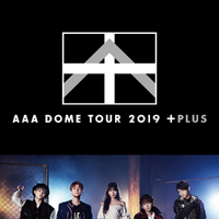 AAA、全9公演に及ぶグループ3度目の4大ドームツアーをスタート 画像
