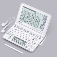 XD-SF4800（ホワイト）