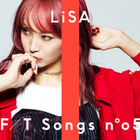 LiSA、ヒット曲「紅蓮華」ピアノアレンジで初披露