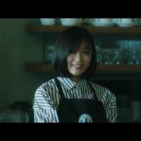 仲野太賀・森七菜の“近距離恋愛”描いたショートフィルム、動画広告アワードで入賞 画像