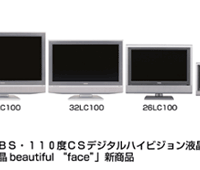 　東芝は25日、地上・BS・110度CSデジタルハイビジョン液晶テレビ「液晶 beautiful “face” 37LC100」など4機種を、3月上旬から順次発売する。