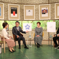 三谷幸喜・大竹しのぶらが故・和田誠さんを偲ぶスペシャル放送……28日『サワコの朝』 画像
