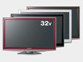 パナソニック、地デジ3波対応チューナー搭載デジタルハイビジョンテレビ「新・ヒューマンビエラ」Xシリーズの新モデル 画像