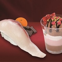 くら寿司、バレンタイン商品としてチョコ＆みかんを食べた「ぶり」発売