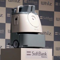 たロボット掃除機「Whiz(ウィズ)」