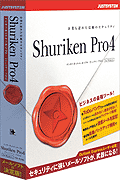 ジャストシステム、ビジネスツールに進化したメールソフト「Shuriken Pro4」を発売 画像