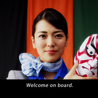 歌舞伎がテーマのANA機内安全ビデオがグランプリ......クールジャパン・マッチングアワード 2019