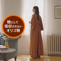 新木優子、新CMで生歌を披露！