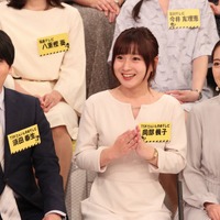 左から）須田泰生、岡部楓子、千須和侑里子　（ｃ）フジテレビ