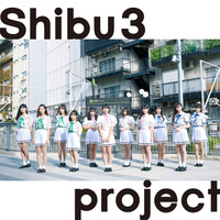 Shibu3 project、代表曲「423」と「OK GAME GIRL」の同時配信開始！