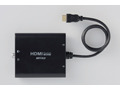 バッファローコクヨ、HDMIケーブルをスッキリまとめられる切替器 画像