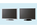 三菱、Adobe RGB比約107％の25.5V型ワイド液晶ディスプレイ 画像