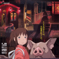 『千と千尋の神隠し』／（C）2001 Studio Ghibli・NDDTM