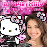ゆきぽよ×DJ Hello Kitty、コラボ楽曲をテレビ初披露！