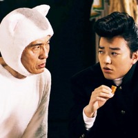 テレ東ドラマ『きょうの猫村さん』に、染谷将太が不良中学生役で登場！ 画像