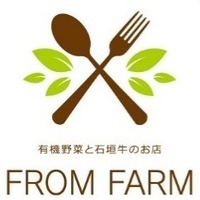 ミシュラン新業態など多彩な“食”をはしご！新商業施設「JINGUMAE COMICHI」9月11日オープン