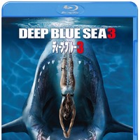 Deep Blue Sea 3 (c) 2020 Warner Bros. Entertainment Inc. All rightsreserved.