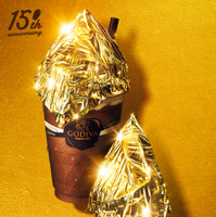 豪華絢爛！ゴディバ、巨大金箔あしらった「ショコリキサー GOLDEN」発売 画像