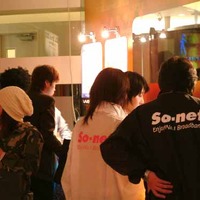 DANCE★MANライブ大いに盛り上がる−SOUL So-net 2003初日は大入り満員