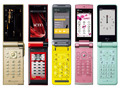 au2009春モデル、WalkmanフォンやWoooケータイなど5機種を発売 画像
