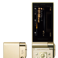 「Walkman Phone, Premier3（プレミアキューブ）」（製造：ソニー・エリクソン・モバイルコミュニケーションズ）