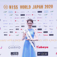 GENIC・金谷鞠杏、「ミス・ワールド2020」日本代表に決定 画像
