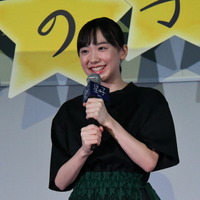 芦田愛菜、主演映画『星の子』ヒット祈願！プラネタリウムで点灯式を実施！ 画像