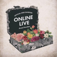 Official髭男dism 初オンラインライブ『Official髭男dism ONLINE LIVE 2020 - Arena Travelers -』