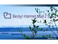 メールソフト「Becky!」に、任意コード実行の脆弱性 〜 最新版へのアップデート推奨 画像