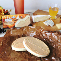 クアトロフォルマッジ～4種のチーズとはちみつ～