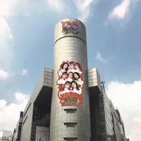 渋谷109のビル外壁にNiziUが登場！XMASコラボが決定！ 画像