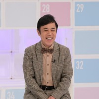 『ナイナイDAYS 30年の節目に密着してたら岡村さん結婚しちゃったSP』画像提供：関西テレビ